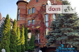 Продаж будинку, Дніпро, Кальміуський провулок