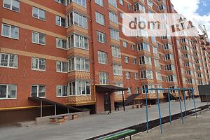 Продаж квартири, Хмельницький, р‑н. Центр, Нижня Берегова вулиця, буд. 2/2В