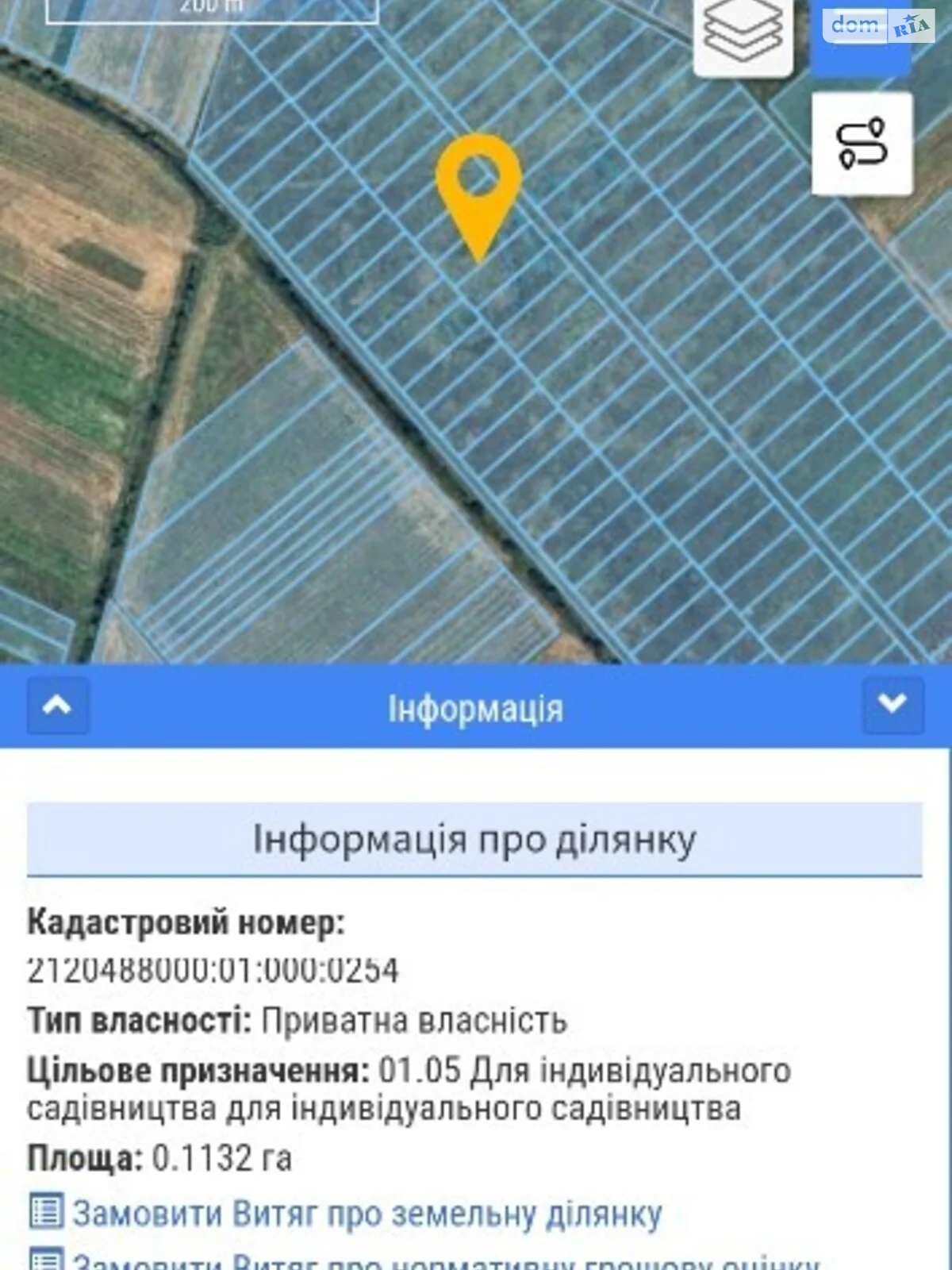 Продается земельный участок 22.64 соток в Закарпатской области - фото 2