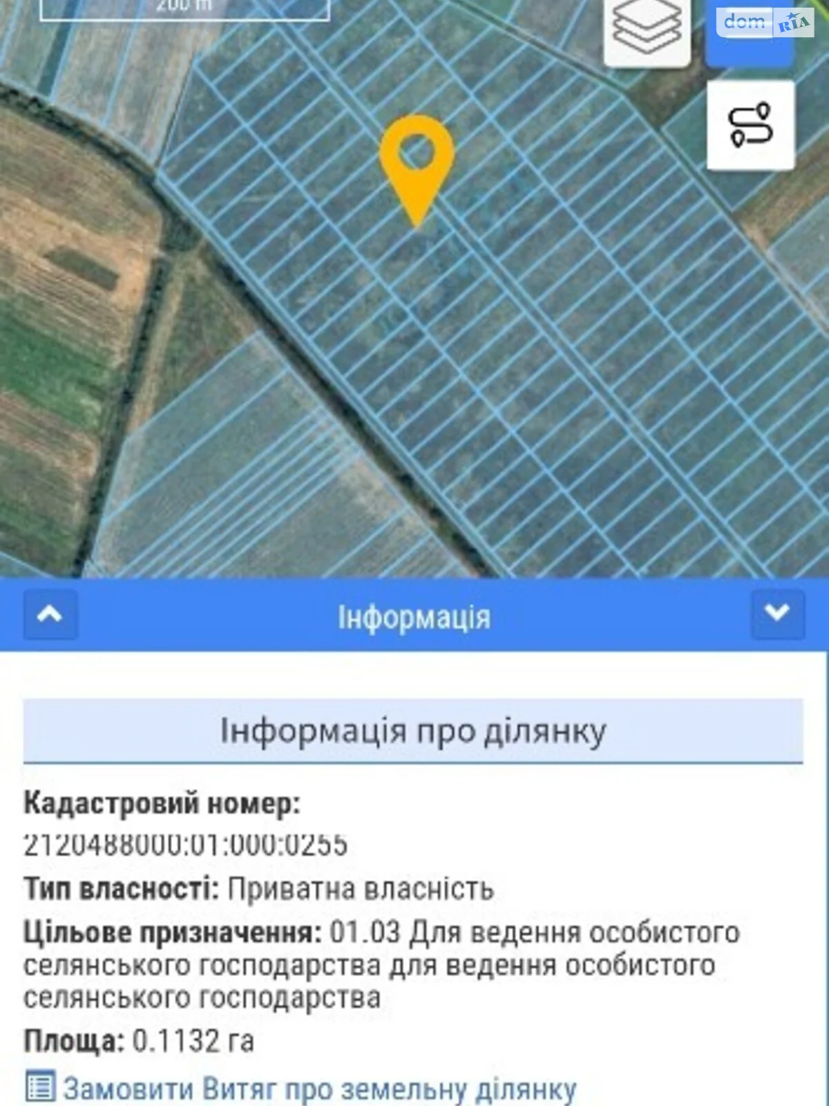 Продается земельный участок 22.64 соток в Закарпатской области - фото 3
