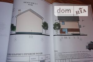 Продаж будинку, Вінниця