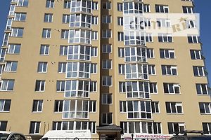 Продажа квартиры, Тернополь, р‑н. Дружба, Троллейбусная улица