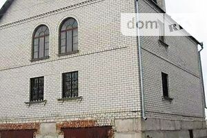 Продажа дома, Житомир, р‑н. Марьяновка