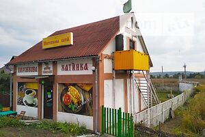 Продаж готового бізнесу, Хмельницький, c. Червона Зірка, Олімпійського вогню, буд. 36/А