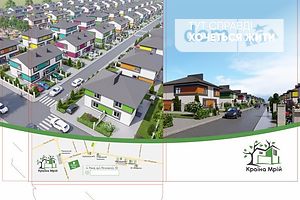 Продажа дома, Ровно, р‑н. Ювилейный
