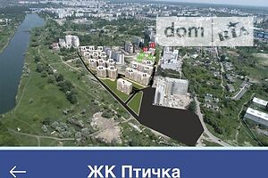 Продажа квартиры, Харьков, р‑н. Салтовка, ст.м. Академика Павлова, Шевченковский пер