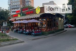 Продажа кафе, бара, ресторана, Одесса, р‑н. Таирова, Академика Королева улица