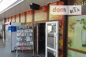 Продажа торговой площади, Винница, р‑н. Ближнее замостье, Привокзальная улица