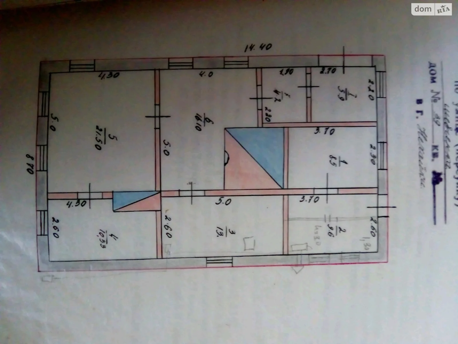 Продається одноповерховий будинок 172 кв. м з садом, цена: 15200 $