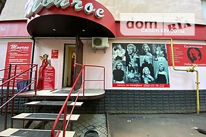 Продаж об'єкта сфери послуг, Миколаїв, р‑н. Центральний, Колодязна вулиця