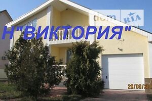 Продажа дома, Киевская, Борисполь