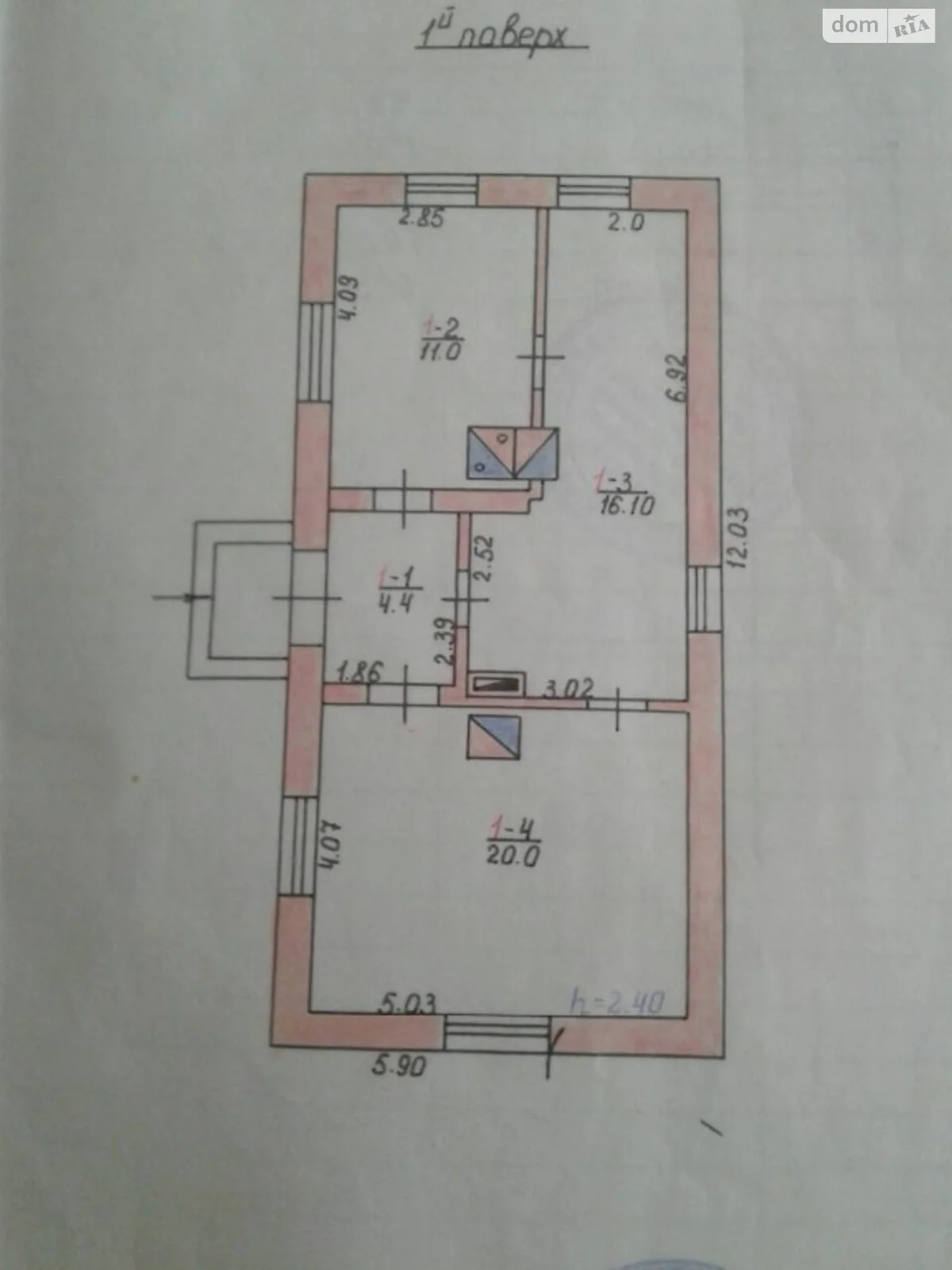 Продається одноповерховий будинок 56 кв. м з каміном - фото 2