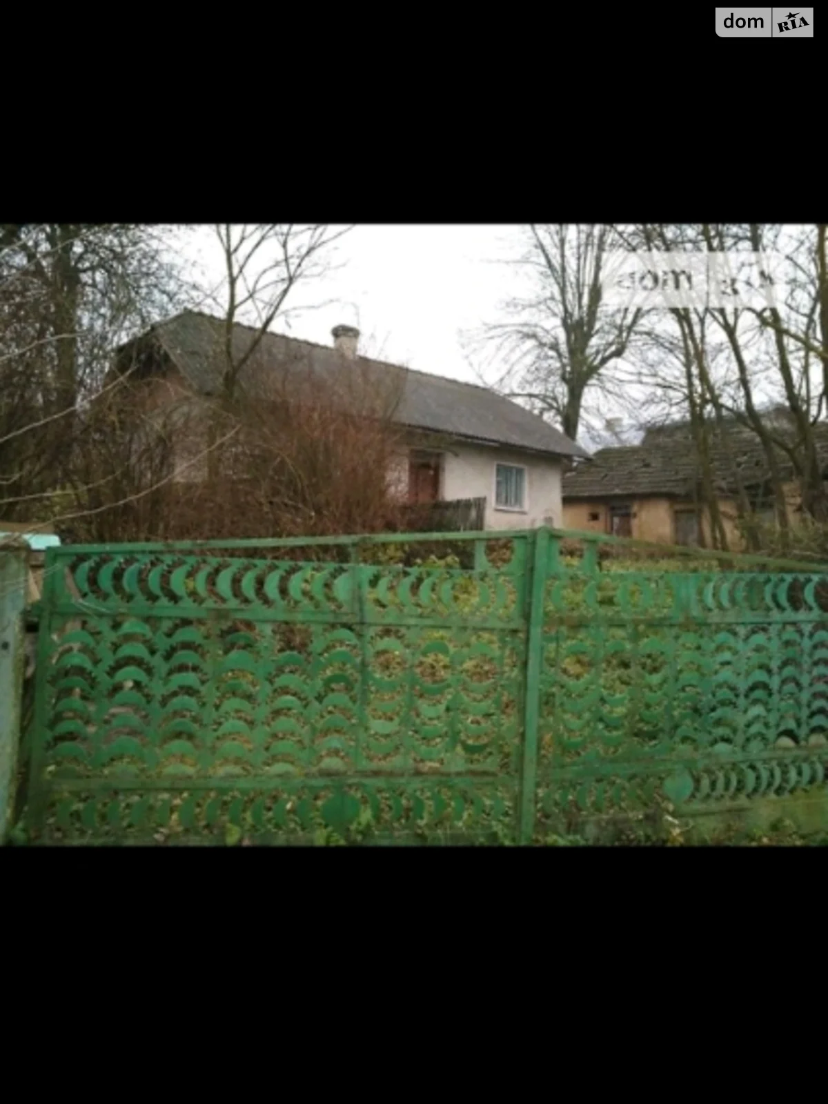 Продается земельный участок 40 соток в Тернопольской области, цена: 20000 $
