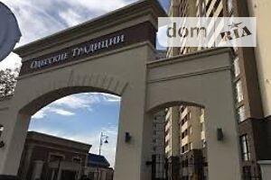 Продажа квартиры, Одесса, р‑н. Слободка, Академика Воробьёва улица, дом 5