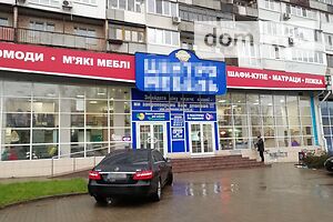 Продаж торгової площі, Запоріжжя, р‑н. Вознесенівський (Орджонікідзевський), Центральний бульвар, буд. 3