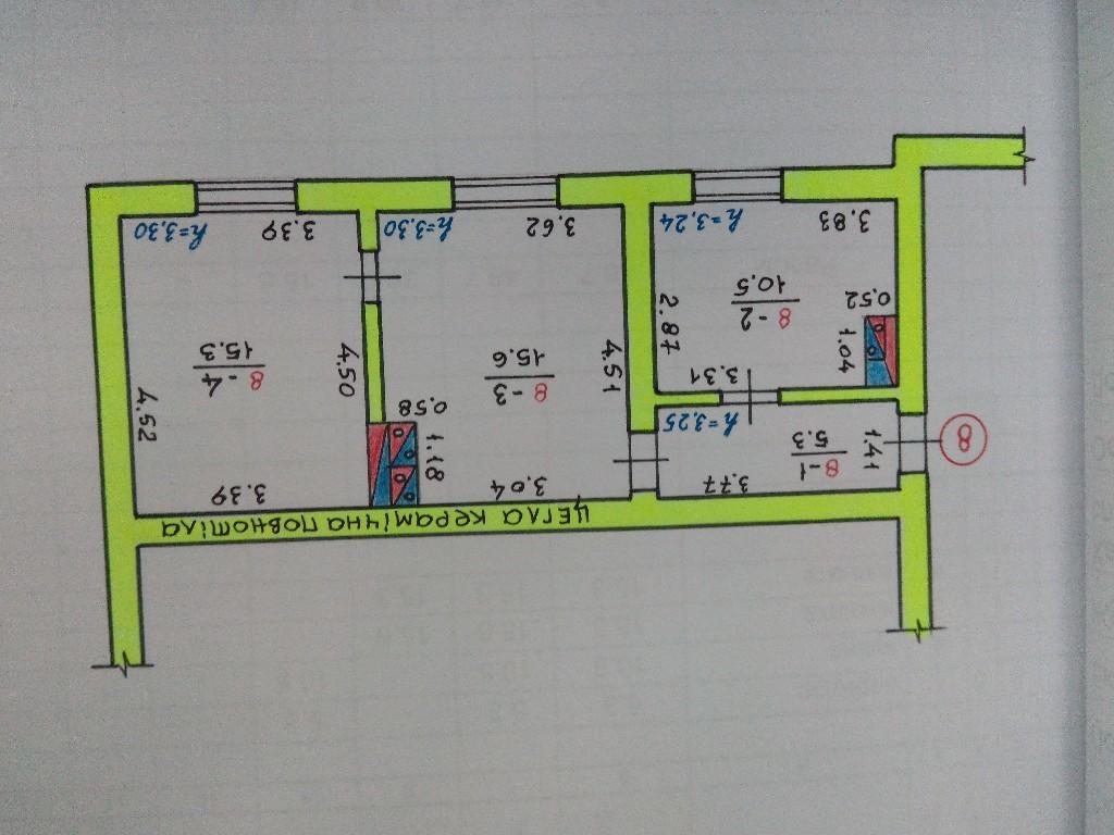 Продается 2-комнатная квартира 47 кв. м в Руднице, цена: 4000 $