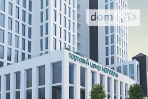 Продажа квартиры, Тернополь, р‑н. Центр, Шептицького Андрія Митрополита вулиця, дом 8