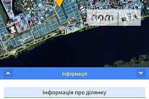Продажа участка под жилую застройку, Херсон, р‑н. Остров