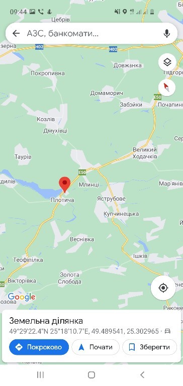 Продається земельна ділянка 40 соток у Тернопільській області, цена: 7000 $ - фото 1