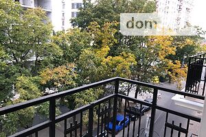 Продажа квартиры, Одесса, р‑н. Приморский, Компасный переулок, дом 6В, кв. 9