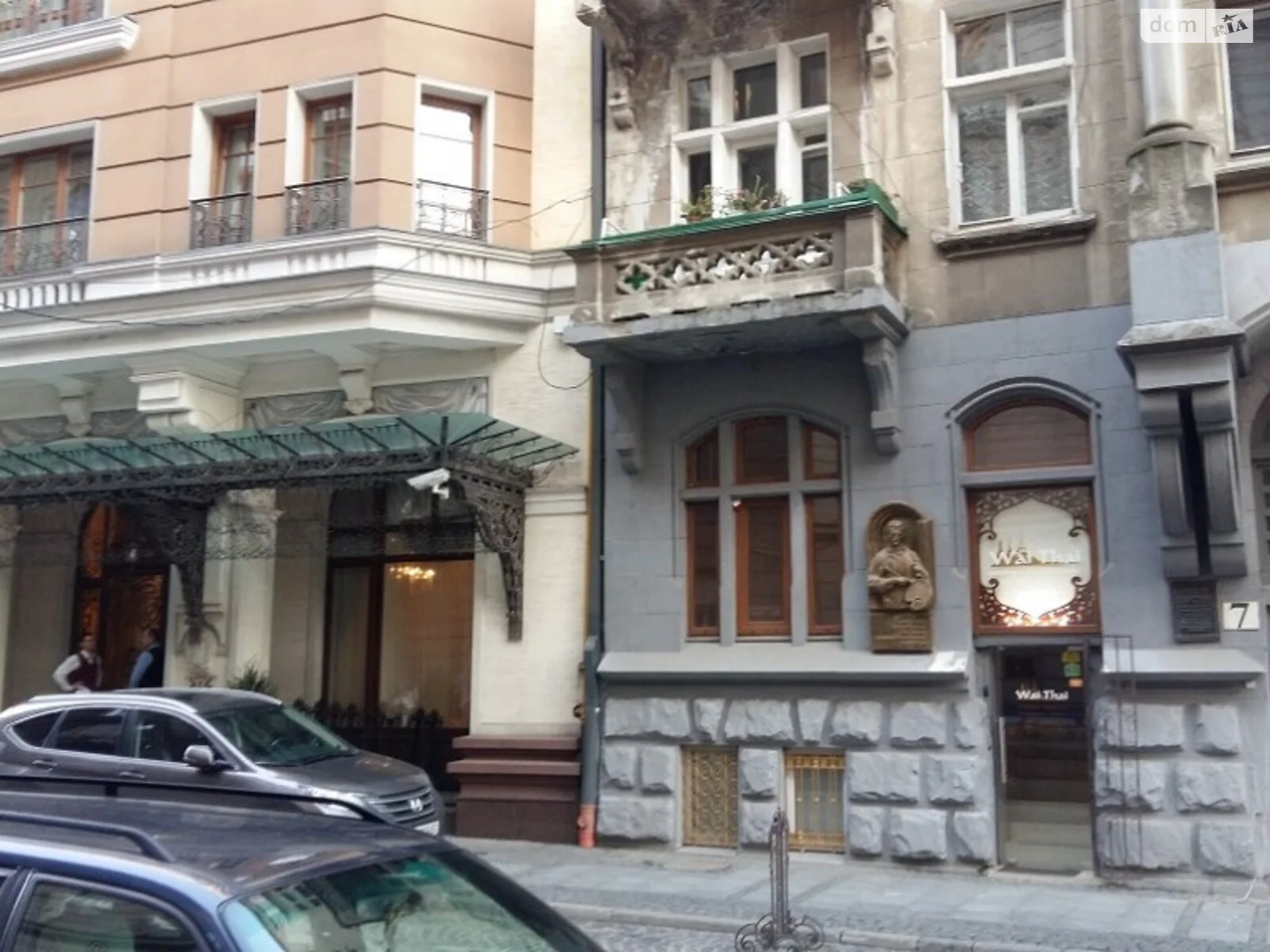 Продается 3-комнатная квартира 92 кв. м в Львове, цена: 200000 € - фото 1