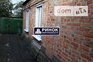 Продажа части дома, Полтава, р‑н. Яковцы, Диканский переулок