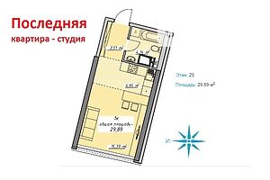 Продажа квартиры, Одесса, р‑н. Аркадия, Курортный переулок, дом 2