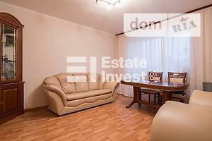Продаж квартири, Харків, р‑н. Шевченківський, Клочківська вулиця, буд. 115