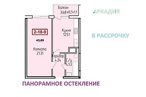 Продажа квартиры, Одесса, р‑н. Аркадия, Гагаринское плато