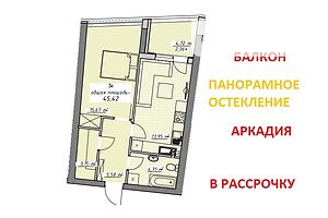 Продажа квартиры, Одесса, р‑н. Аркадия, Курортный переулок