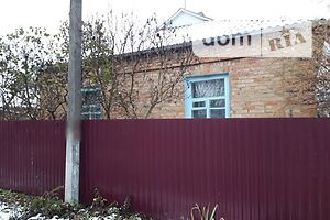 Продажа дома, Киевская, Переяслав-Хмельницкий
