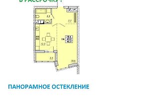 Продажа квартиры, Одесса, р‑н. Молдаванка, Прохоровский сквер