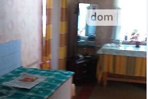 Продажа дома, Днепр, р‑н. Таромское, Рабочая улица