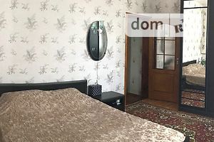 Продажа части дома, Кропивницкий, р‑н. Новая Балашовка, Полярная улица