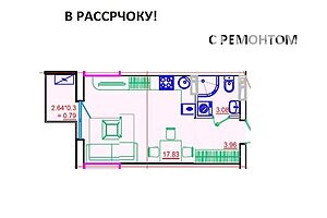 Продажа квартиры, Одесса, р‑н. Пересыпь, Софиевская (Короленко) улица