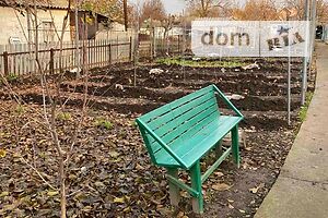 Продажа участка под жилую застройку, Днепр, р‑н. Самаровка