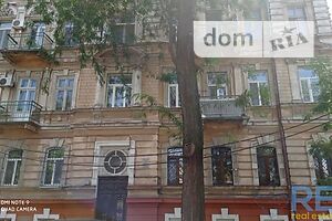 Продажа комнаты, Одесса, р‑н. Центр, Старопортофранковская (Комсомольськая) улица, дом 13