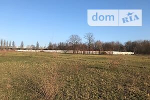 Продажа земли сельскохозяйственного назначения, Днепр, р‑н. Новоалександровка, Бориса Кротова улица
