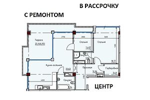 Продажа квартиры, Одесса, р‑н. Пересыпь, Софиевская (Короленко) улица