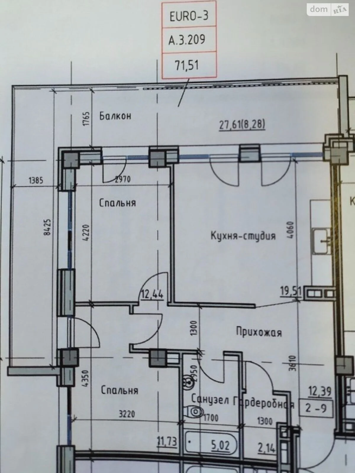 Продается 2-комнатная квартира 73 кв. м в Одессе, ул. Дмитрия Донского, 59