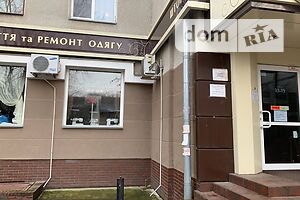 Продаж приміщення вільного призначення, Івано-Франківськ, р‑н. Коновальця Чорновола, Чорновола ул., буд. 103