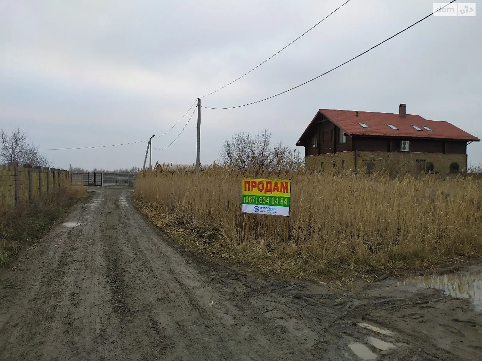 Продается земельный участок 10 соток в Днепропетровской области, цена: 65000 $ - фото 1