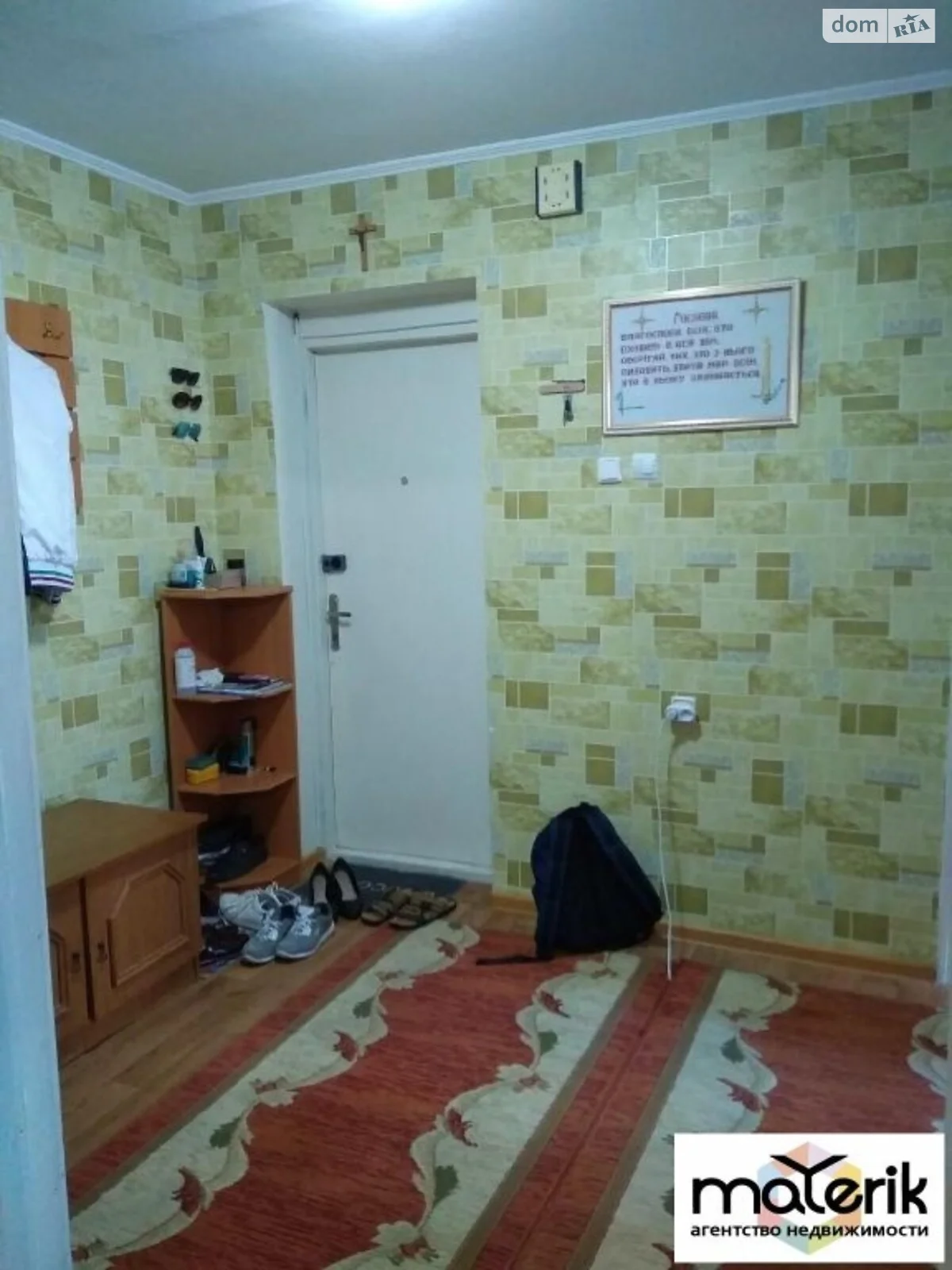 Продается 1-комнатная квартира 52 кв. м в Одессе, ул. Марсельская