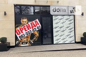 Долгосрочная аренда помещения свободного назначения, Хмельницкий, р‑н. Центр, Каменецкая улица