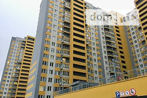 Продажа квартиры, Одесса, р‑н. Малиновский, ул Михайловская, дом 8/5