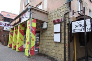 Продаж кафе, бару, ресторану, Вінниця, р‑н. Центр, Грушевського вулиця