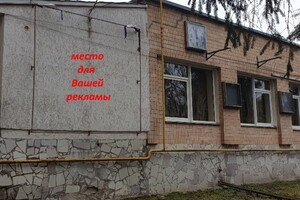 Продаж приміщення вільного призначення, Хмельницький, р‑н. Загот Зерно, Чорновола Вячеслава вулиця, буд. 60
