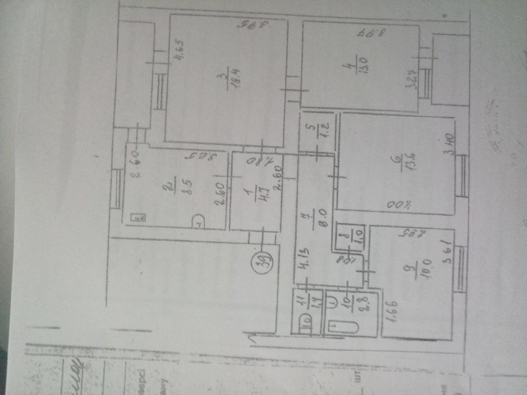 Продается 4-комнатная квартира 84.5 кв. м в Рокитном, цена: 35000 $