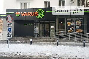 Продажа торговой площади, Днепр, Фучика улица, дом 9