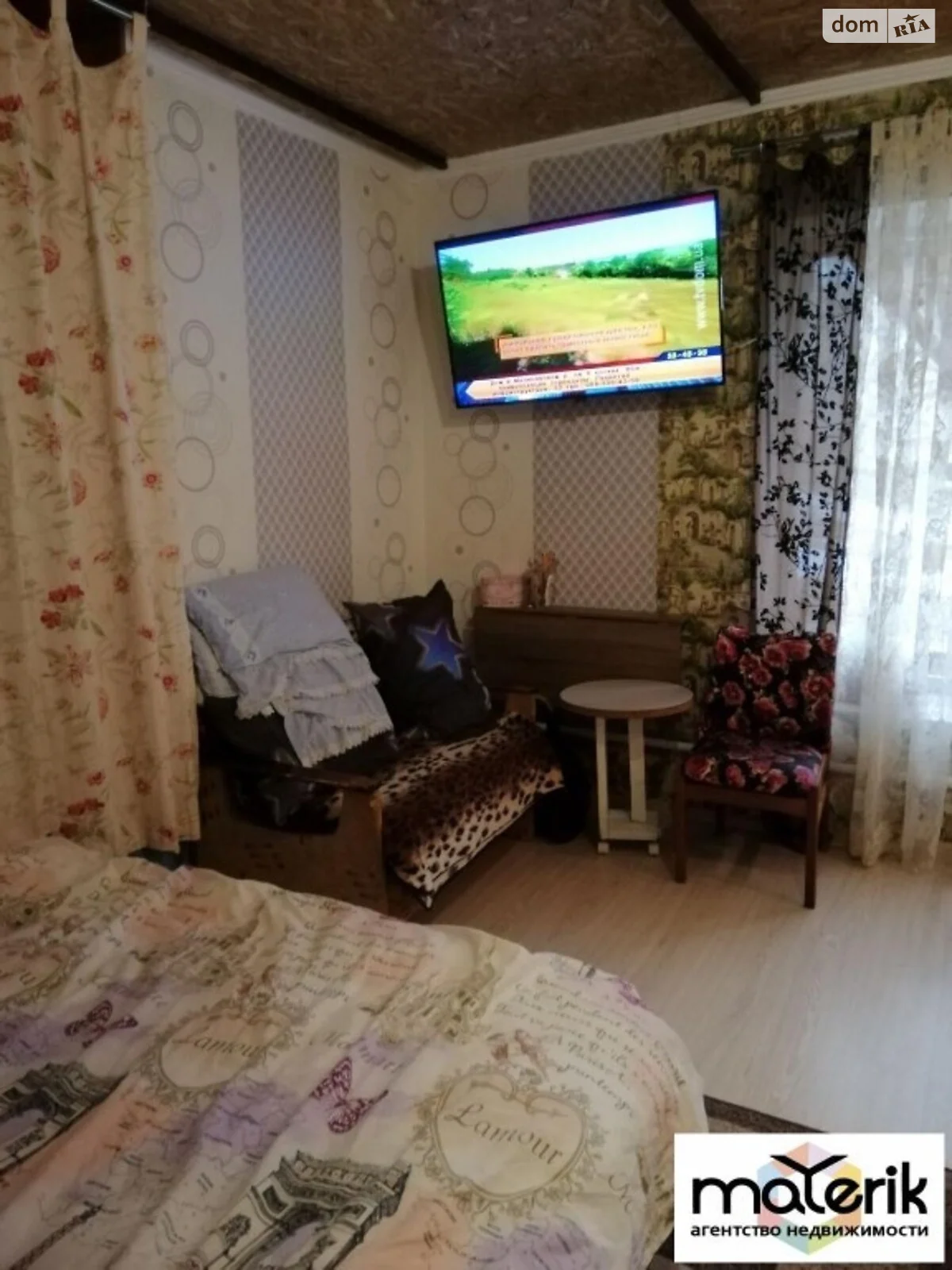 Продается комната 21 кв. м в Одессе - фото 2
